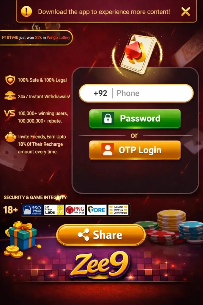 Zee9 Game Register